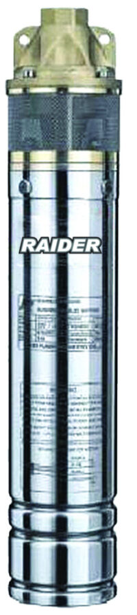 Pompa submersibila apa curata 750W 1" 40L/min RD-WP41 - Raider Garden Tools