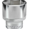 Tubulara 12pcte. s 1/2"х15mm CR-V TMP - Top Master Pro
