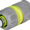 Conector furtun 1" cu stop STRONG GX - Gardex