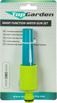 Alternative view of Pistol pentru stropit multifunctional TG - Top Garden