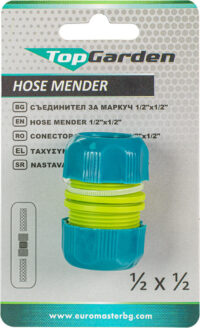 Alternative view of Mufa inadire furtun 1/2” TG - Top Garden