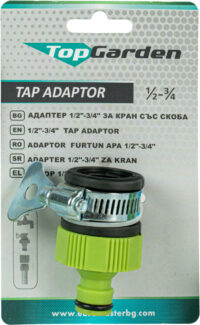 Alternative view of Mufa pentru robinet 1/2- 3/4 TG - Top Garden