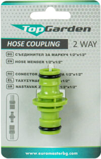 Alternative view of Niplu furtun 2 sensuri 1/2"-1/2" TG - Top Garden