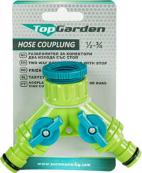 Alternative view of Mufa conector furtun 2 cai cu stop 1/2-3/4 TG - Top Garden