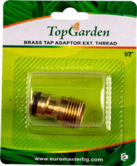 Alternative view of Adaptor robinet 1/2” filet exterior alama TG - Top Garden