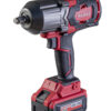 Cheie de impact 20V 4Ah 1000Nm fara perii BMC RDI-IBW02 - Raider Industrial