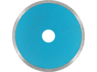 Disc diamantat 230mm Vorel 08735 — Discuri Diamantate (piatra, ceramica, beton) - imagine 2