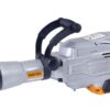 Ciocan electric demolator VLN1760 1700W — DIVERSE
